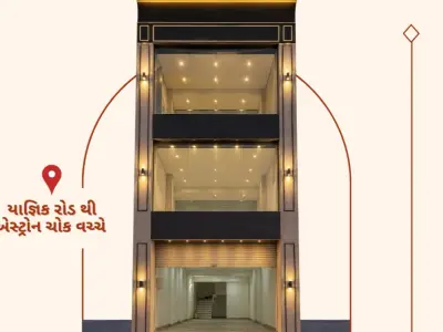 Commercial showroom Commercial showroom