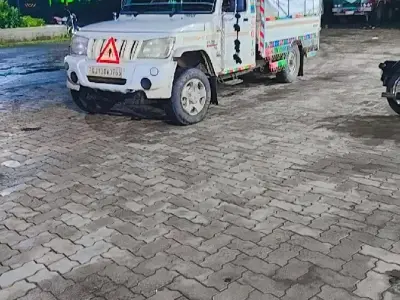 White Mahindra Pickup Cargo Truck White Mahindra Pickup Cargo Truck