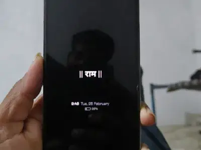 POCO X6 5G Smartphone for Sale POCO X6 5G Smartphone for Sale