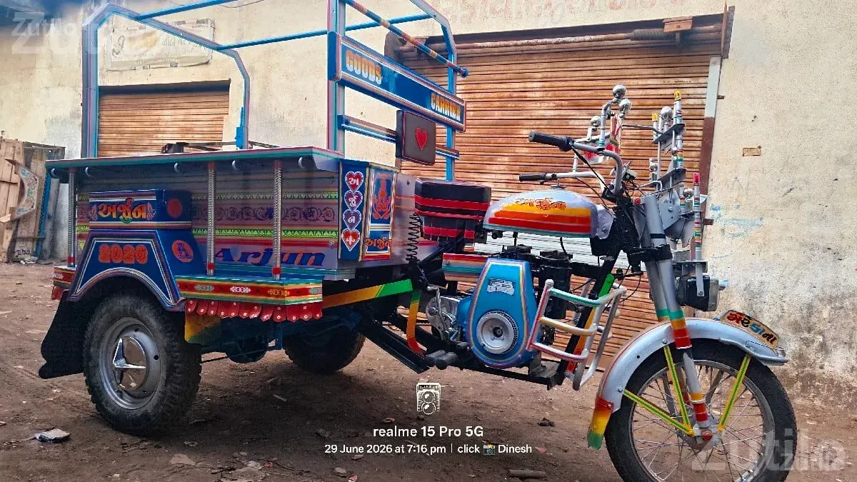 2023 Arjun Cargo Auto Rickshaw BS3 - ઓટો રિક્ષા - કેશોદ - Image 3