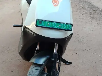 વેચવાનૂ વેચવાનૂ