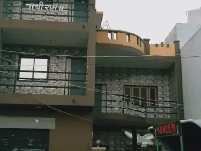 Commercial Shop with House for Sale