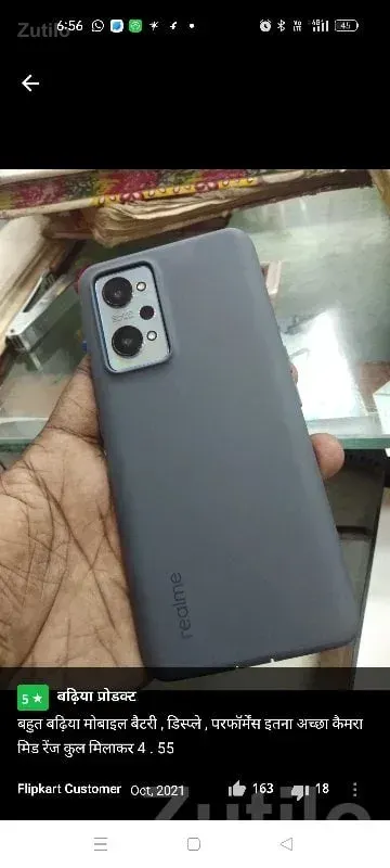 Realme 9 5G – Triple Camera Grey Phone - Mobile Phones - Gondal - Image 3