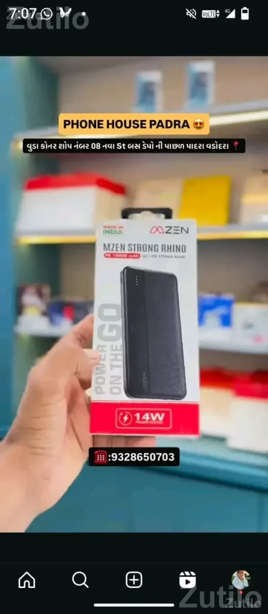 MZEN Strong Rhino 10000mAh Power Bank - เชเชฒเซเชเซเชเซเชฐเซเชจเชฟเช เชเชเซเชธเซเชธเชฐเซเช - เชตเชฟเชธเชพเชตเชฆเชฐ - Image 1