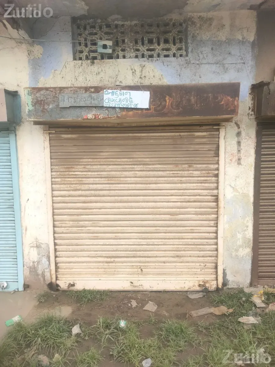 દુકાન વેચવાની છે - Shops - Wadhwan - Image 1