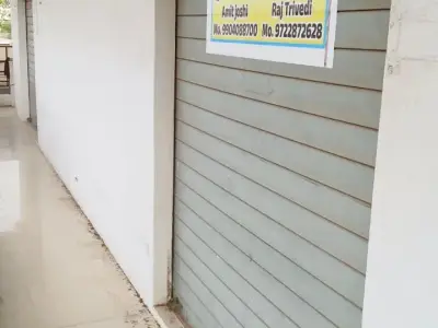Sell Shop Sell Shop