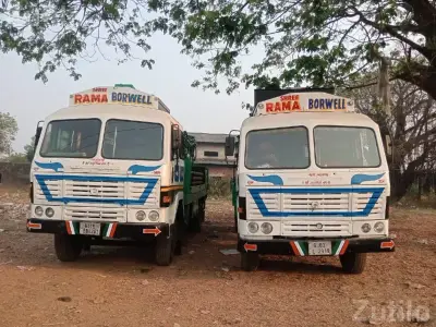 Borwell Truck for Sale