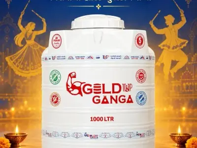 All building material product All building material product