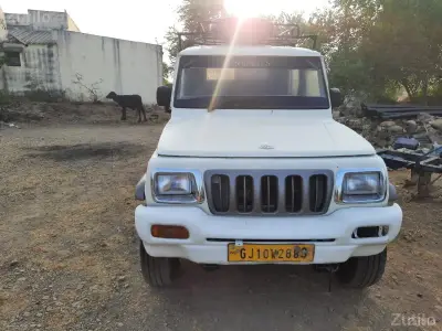 મહિન્દ્રા કંપની મહિન્દ્રા કંપની