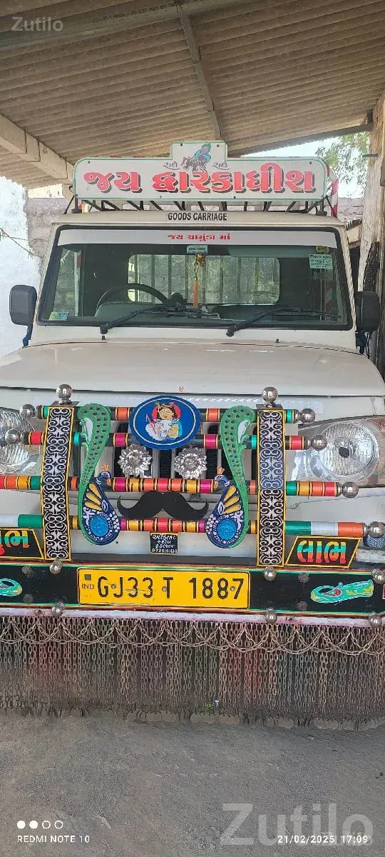 Mahindra Bolero Maxi Truck Plus Pickup - Trucks & Lorries - Kodinar - Image 3