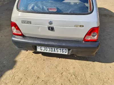 ફનટી વેચવાનીછે ફનટી વેચવાનીછે