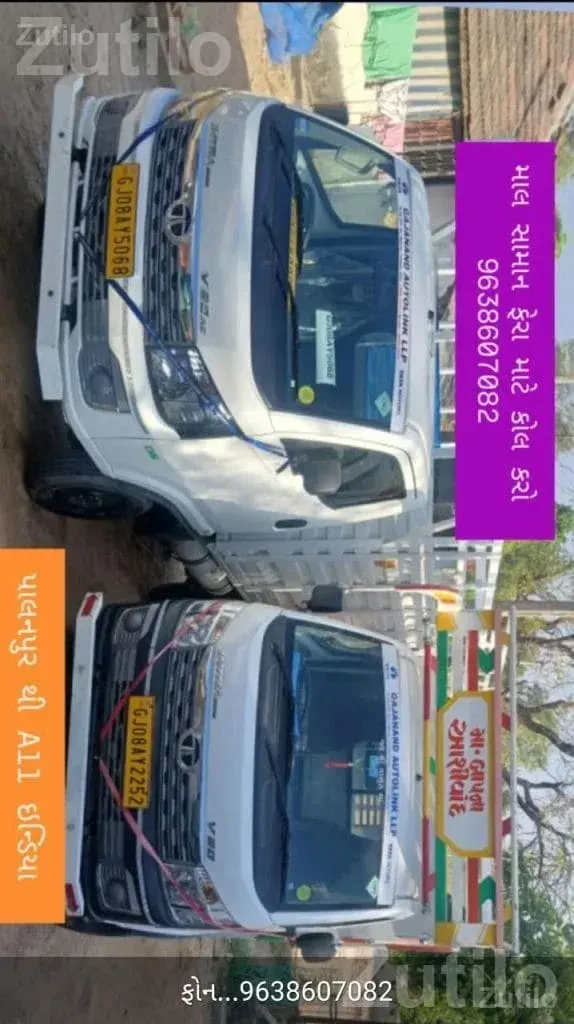 Goods Transport Vehicle on Rent up to 3 Ton - Vehicle Rentals - Palanpur - Image 3