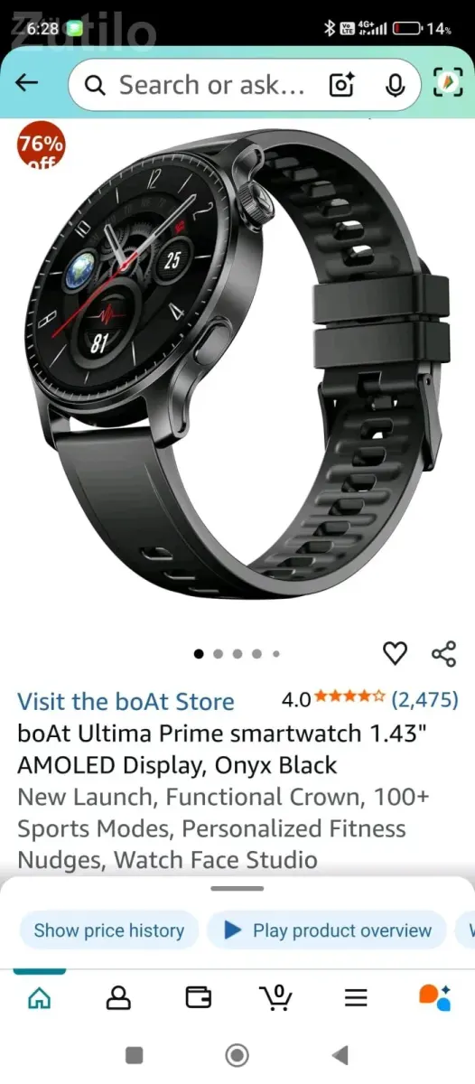 boAt Ultima Prime Smartwatch Onyx Black - સ્માર્ટ વોચ - અમદાવાદ શહેર - Image 1