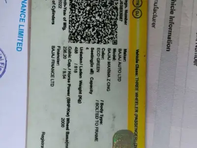 2022 Bajaj Maxima Z CNG Auto Rickshaw