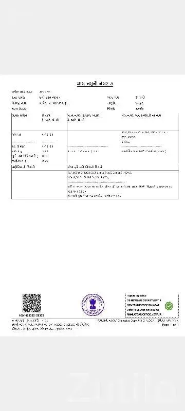 Residential Plot for Sale in Rajkot City - જમીન અને પ્લોટ - રાજકોટ શહેર - Image 3