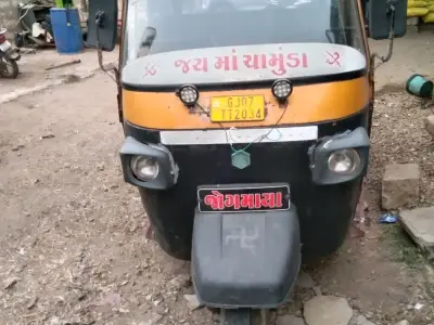 Piaggio Auto Rickshaw 2007 Model Piaggio Auto Rickshaw 2007 Model