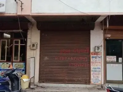 270 Sq Ft Commercial Shop for Sale