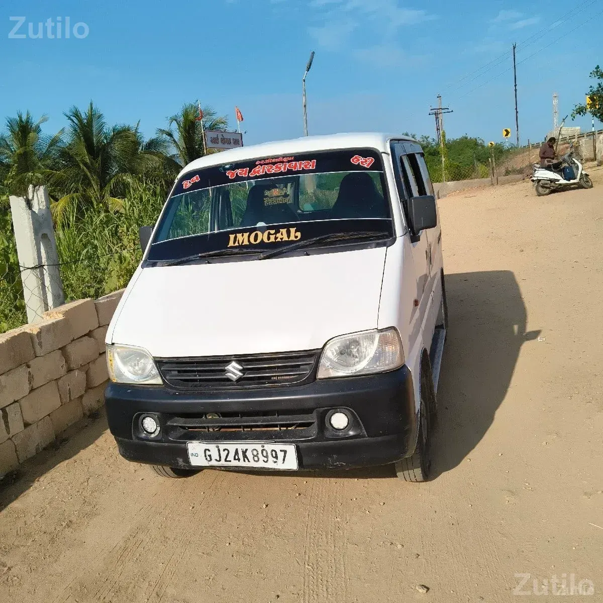 ઈકો કાર - Cars - Dwarka - Image 3
