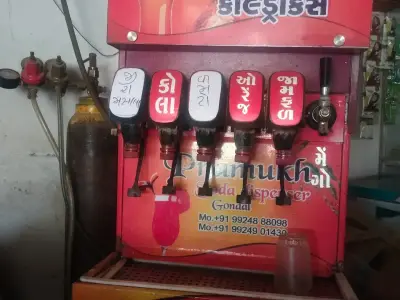 Commercial Soda Dispenser Machine for Sale