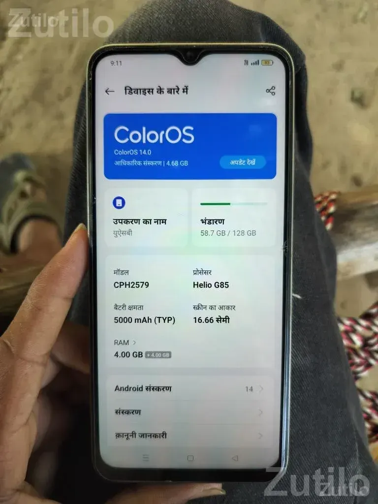 Oppo A38 Smartphone with Box - Mobile Phones - Santalpur - Image 5