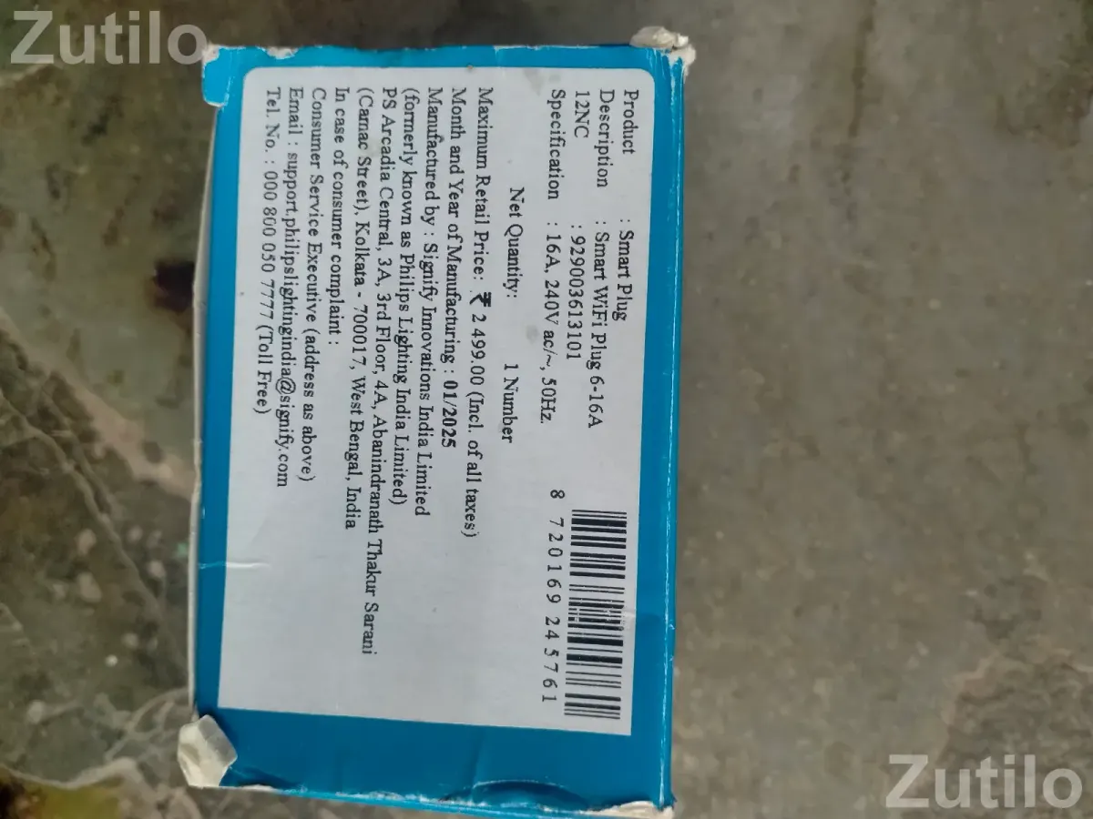 Philips smart plug - Accessories - Ahmedabad City - Image 3