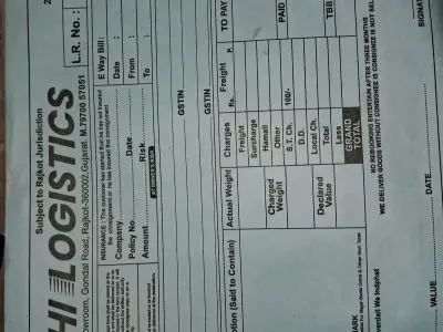 Household Logistics and Transport Service