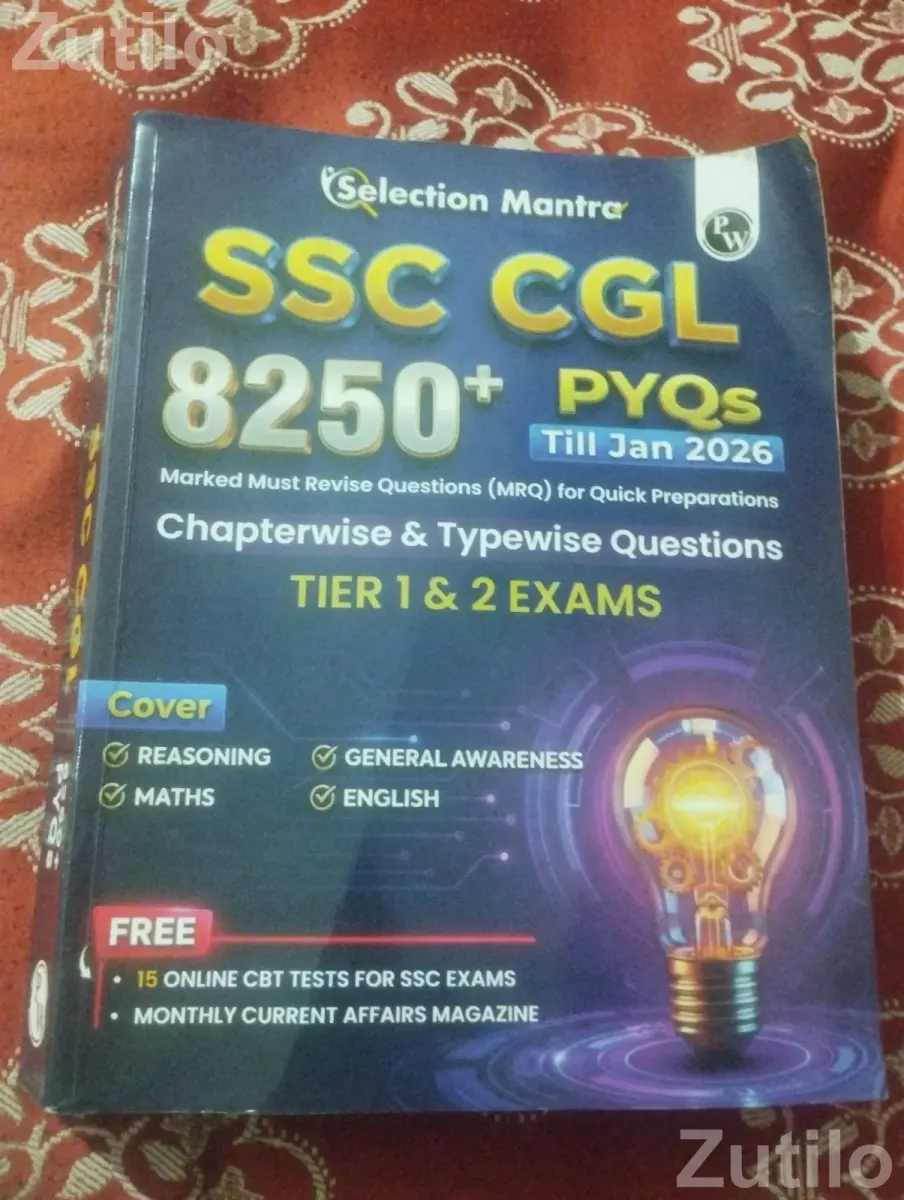 Ssc cgl - સ્પર્ધાત્મક પરીક્ષાની પુસ્તકો - સુરત શહેર - Image 1