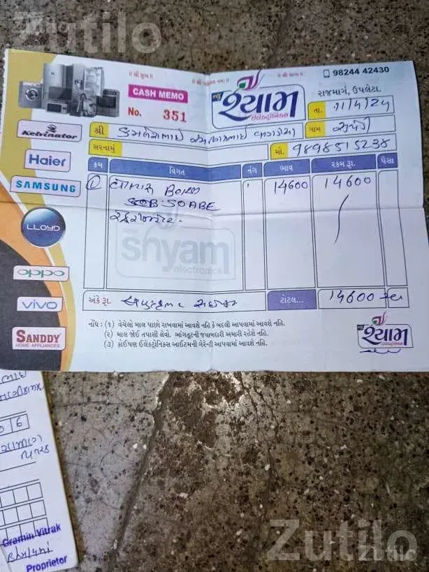 Voltas Beko 190 L Refrigerator - Refrigerators - Dhoraji - Image 4