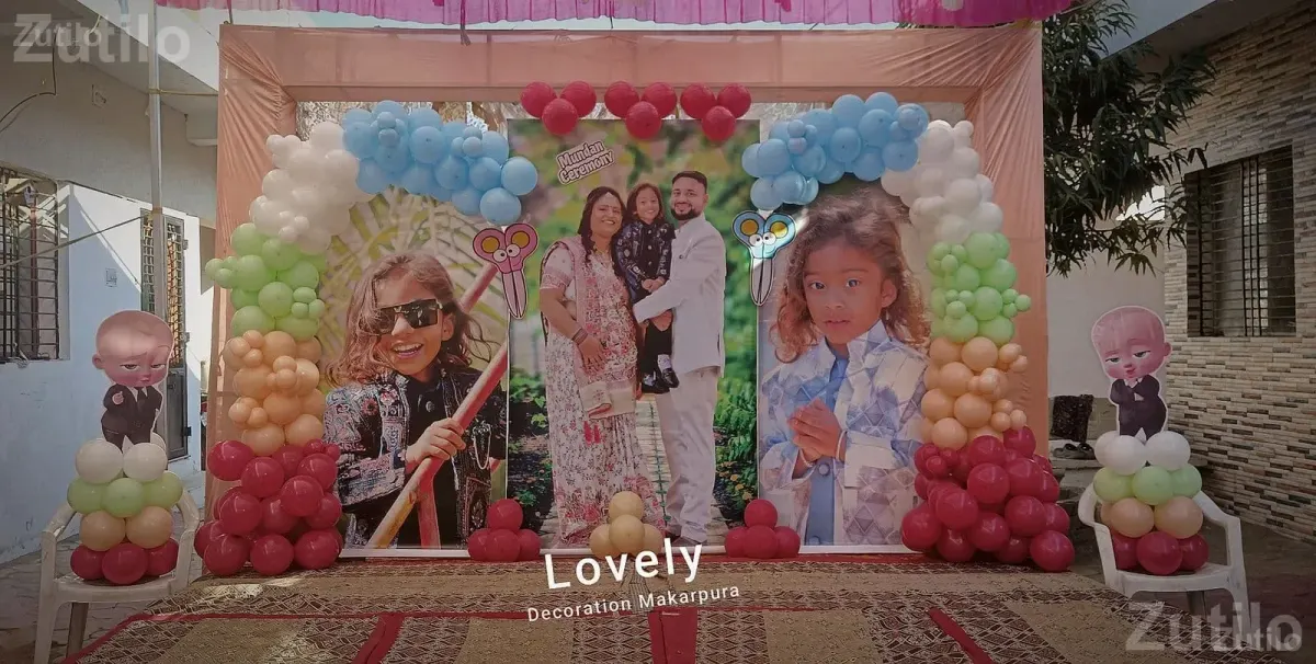 Birthday and Ceremony Balloon Decoration - પ્રોગ્રામ માટેની વસ્તુઓ - વડોદરા શહેર - Image 2