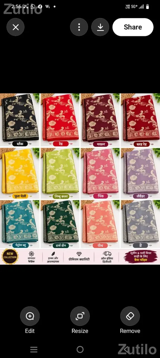 Silk sady. - Women's Wear - Surat City - Image 2
