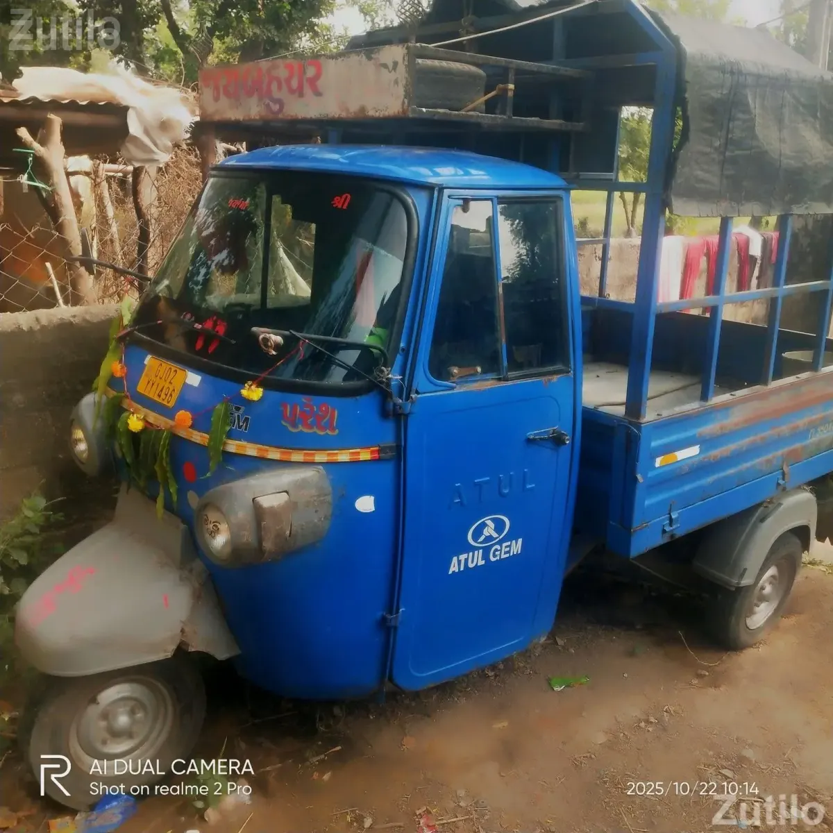 2016 Atul Gem Cargo XL Auto Rickshaw - ઓટો રિક્ષા - વિજાપુર - Image 2