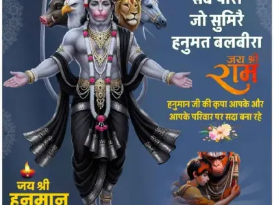 *જમીન લે વેચ માટે સંપર્ક કરો* *જમીન લે વેચ માટે સંપર્ક કરો*