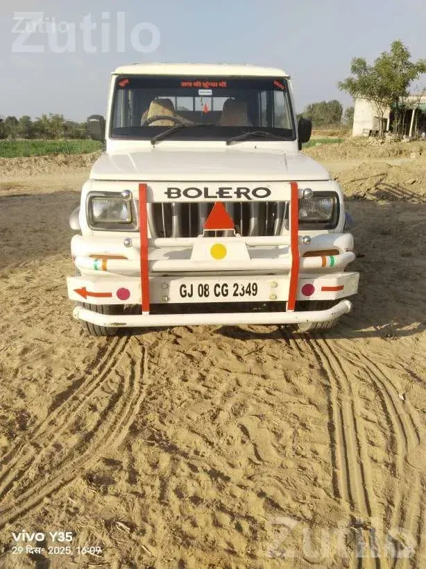 Mahindra Bolero Camper 2010 Pickup - Trucks & Lorries - Dhanera - Image 3