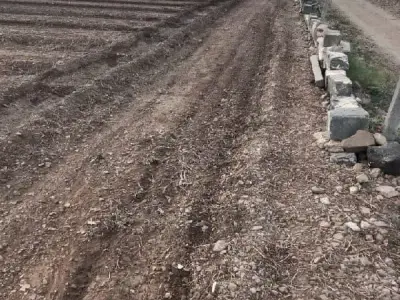 જમીન વેચવાની છે જમીન વેચવાની છે