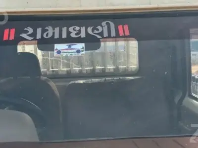 Mahindra Bolero Pickup 2017 9 Feet Body Mahindra Bolero Pickup 2017 9 Feet Body