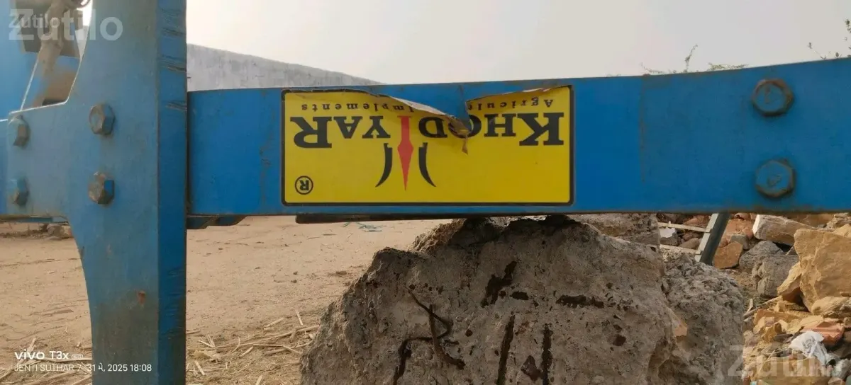 Pulverizer Machine 400 Kg Capacity - મશીનરી - રાપર - Image 3