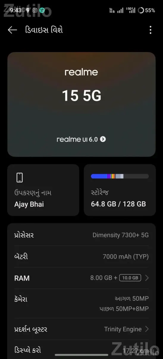 Realme 15 5G Smartphone - Mobile Phones - Jasdan - Image 3