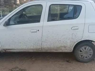 Car Car