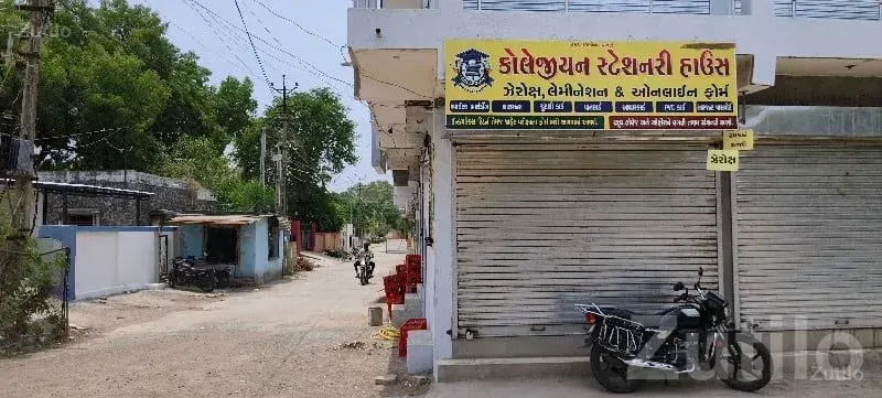 Running Stationery Xerox Shop for Sale - Shops - Gadhada - Image 3