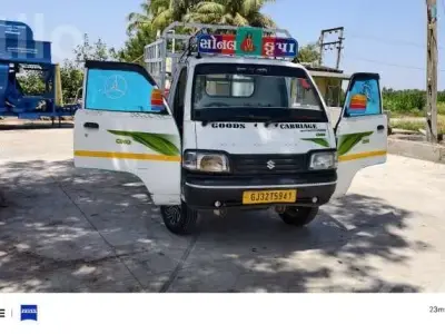 Maruti Suzuki Super Carry 2021 Goods Vehicle