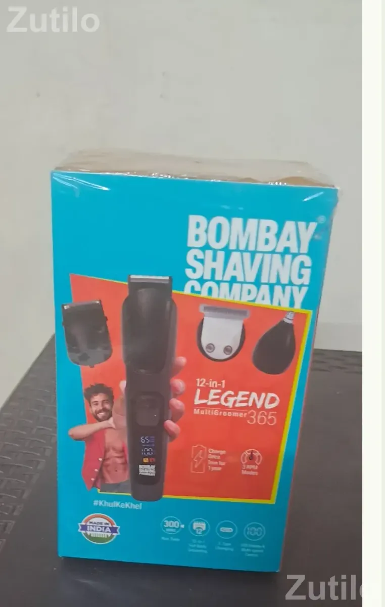 Bombay Shaving company Trimmer - Miscellaneous - Surat City - Image 1