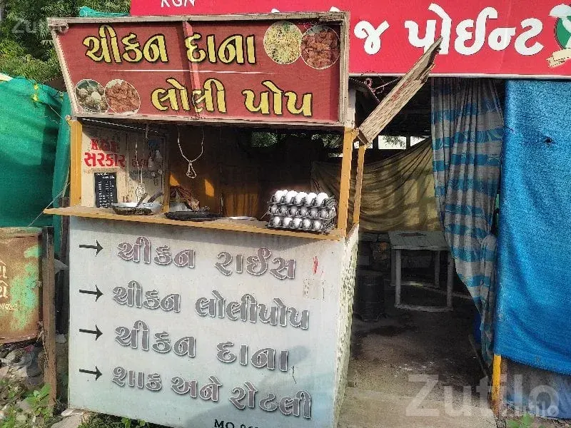 Complete Food Cabin Setup With Utensils - Miscellaneous - Manavadar - Image 2