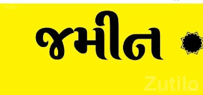 Lathi Agriculture & Residential Land Deals - Land & Plots - Lathi - Image 1