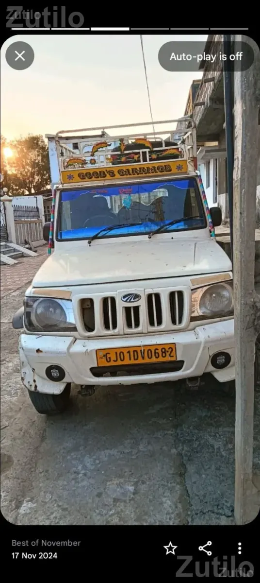 Mahindra Bolero Pickup 2014 FB - ટ્રક અને લોરી - વિજાપુર - Image 4