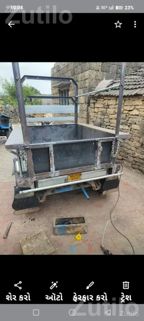Iron Body Frame for Chhakdo Rickshaw - ઓટો પાર્ટ્સ - રણાવાવ - Image 4