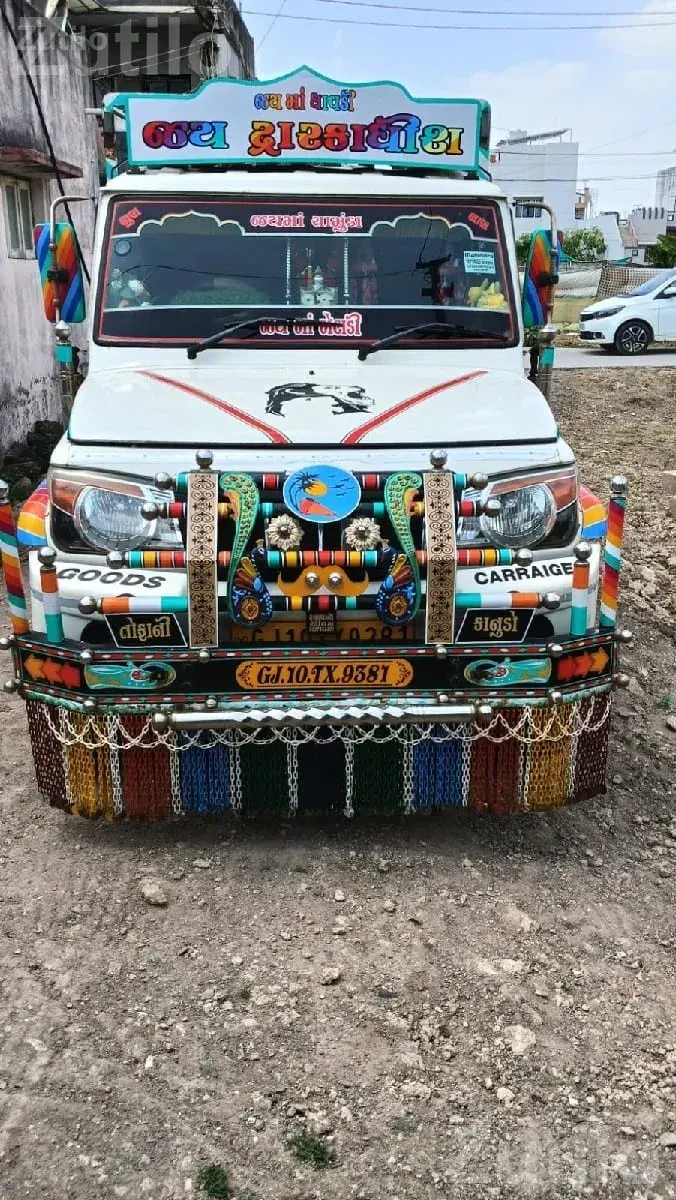Mahindra Bolero Pik-Up FB 1.7T XL 2023 - કાર - વંથલી - Image 2