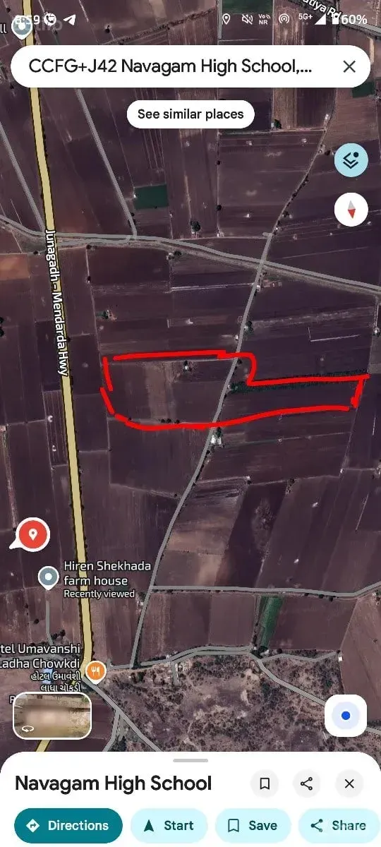 ખેતી ની જમીન વેચવાની છે - Land & Plots - Una - Image 3