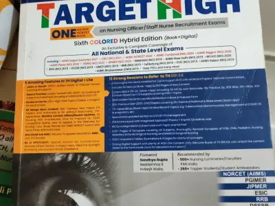 Target high sixth colored hybrid edition Target high sixth colored hybrid edition