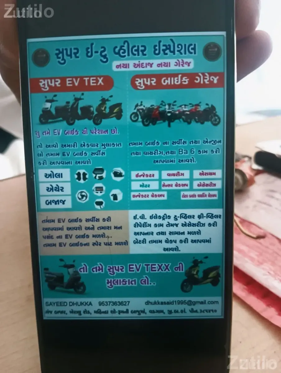 EV and Bike Garage Service and Accessories - Auto Parts - Palanpur - Image 4