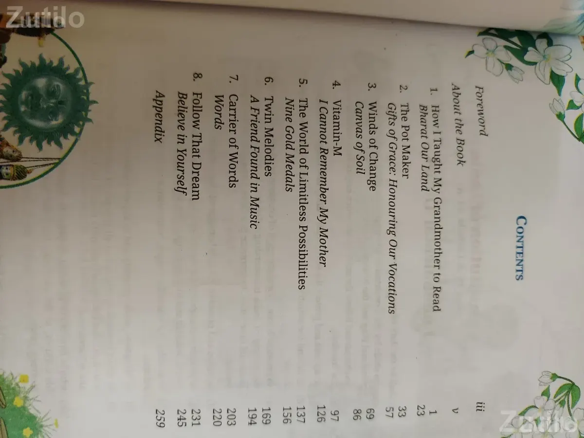 Kaveri Textbook of English for Grade 9 - School Books - Rajkot City - Image 2